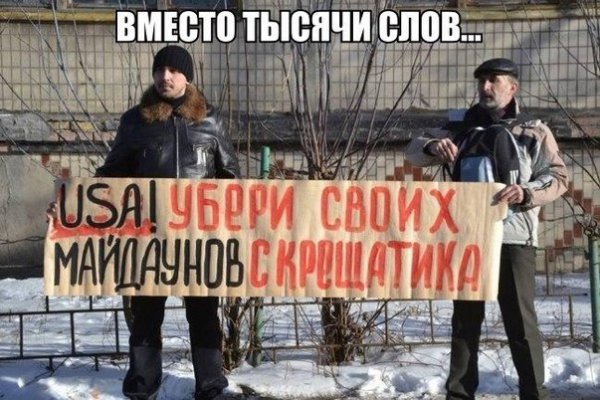 Кракен магазин тор
