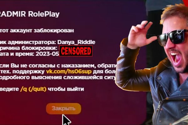 Кракен наркотики россия