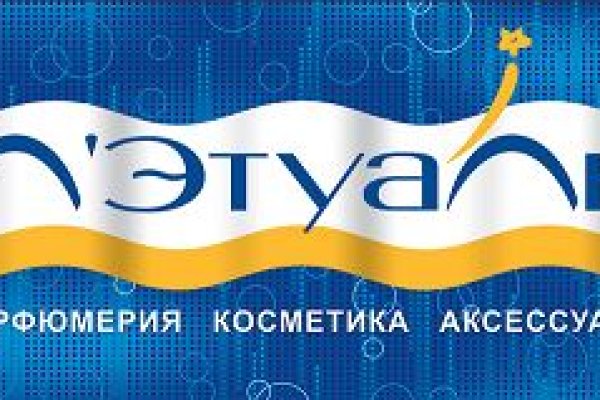 Официальная тор ссылка кракен сайта