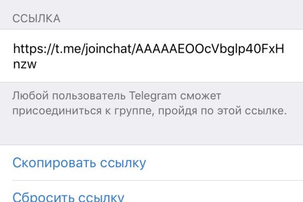 Кракен онион ссылка на тор