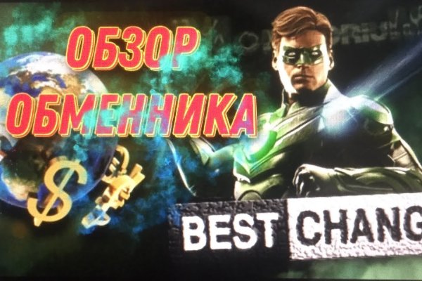 Кракен дарксайд