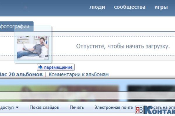 Кракен торговая kr2web in