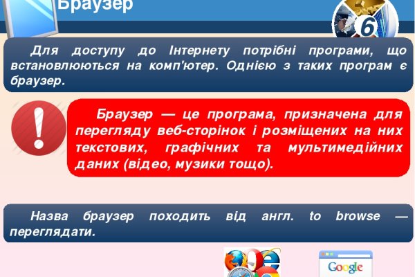 Кракен рабочая ссылка на сайт
