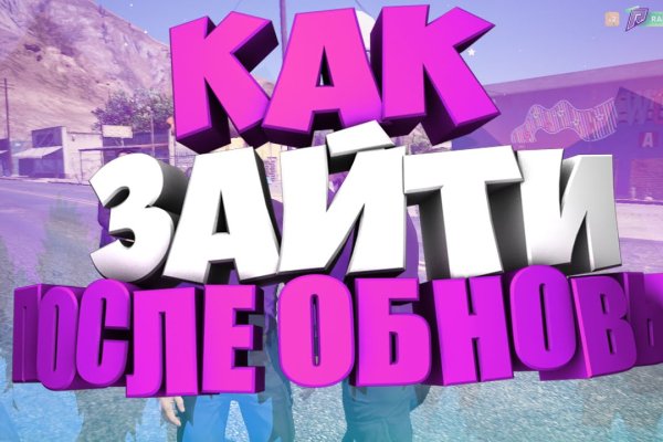 Кракен сайт krk market com