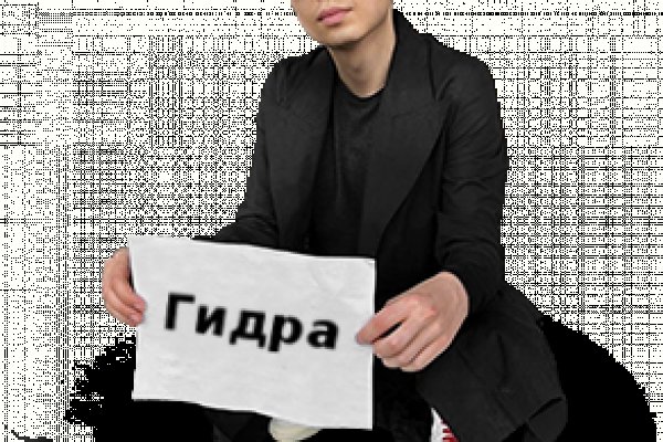 Кракен 17 вход