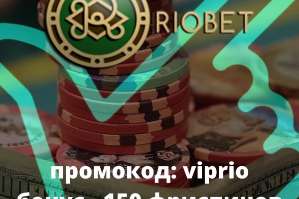 Ссылки на сайты даркнета