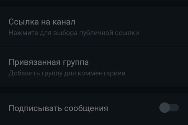 Кракен сайт даркнет зеркало