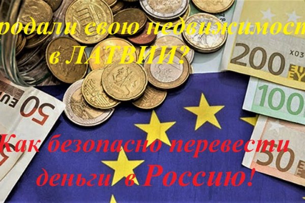 Kraken официальная ссылка