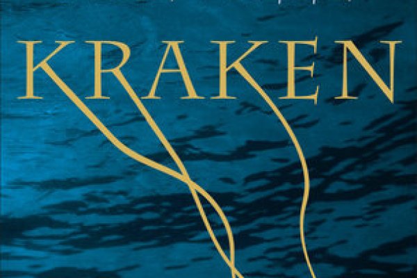Kraken com darknet