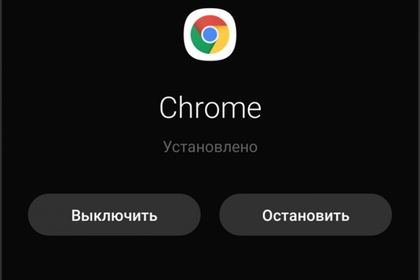 Кракен ссылка fo feng crmp ru