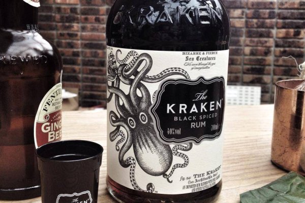 Kraken onion link