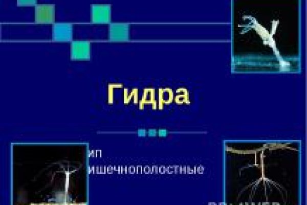 Кракен площадка торговая kr2web in