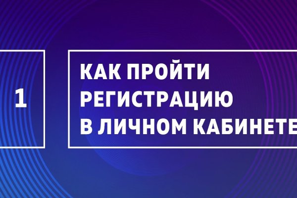 Кракен продажа наркотиков