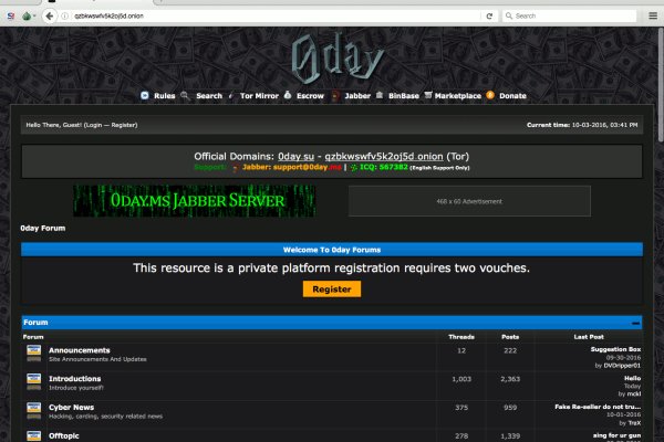 Kraken адрес