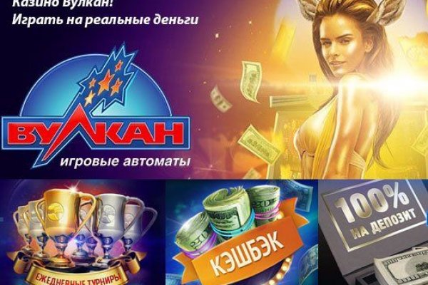 Кракен маркет плейс