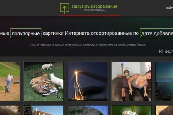 Кракен маркетплейс тор
