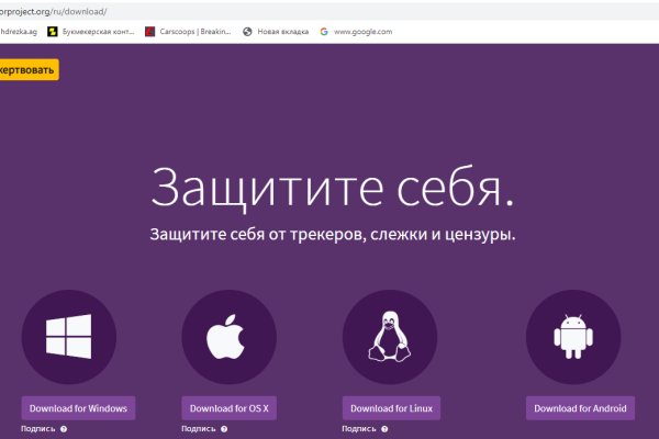 Кракен маркет наркотики