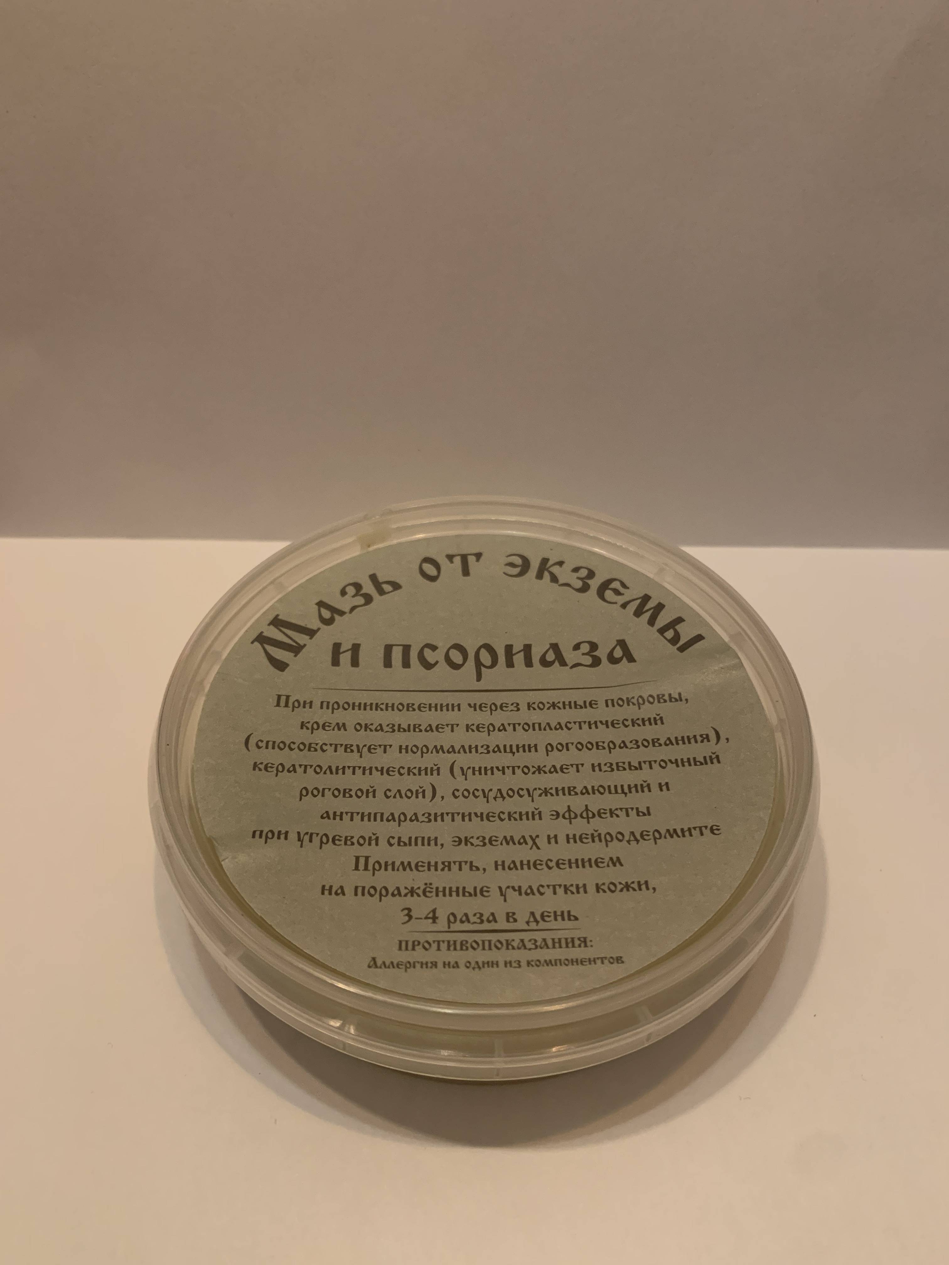 Vk8 at кракен